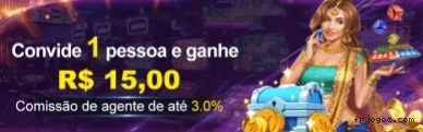 Recuperação de Senha